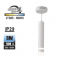 OP-6396-04WH1
