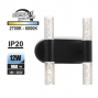 OP-6659-04BK4